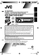 JVC KD-G357 Instructions Manual предпросмотр