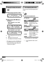 Предварительный просмотр 12 страницы JVC KD-G357 Instructions Manual