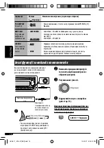 Предварительный просмотр 64 страницы JVC KD-G357 Instructions Manual