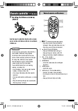 Предварительный просмотр 5 страницы JVC KD-G384 Instructions Manual