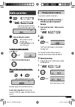 Предварительный просмотр 7 страницы JVC KD-G384 Instructions Manual