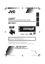 JVC KD-G411 Instructions Manual предпросмотр