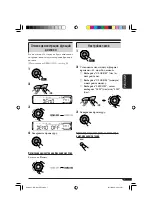 Предварительный просмотр 63 страницы JVC KD-G411 Instructions Manual