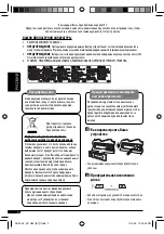 Предварительный просмотр 54 страницы JVC KD-G431 Instructions Manual