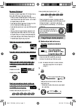 Предварительный просмотр 29 страницы JVC KD-G435 Instructions Manual