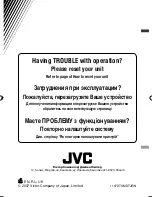 Предварительный просмотр 112 страницы JVC KD-G440 Instructions Manual