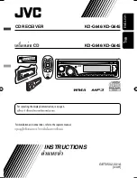 Предварительный просмотр 141 страницы JVC KD-G440 Instructions Manual