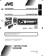 Предварительный просмотр 193 страницы JVC KD-G440 Instructions Manual