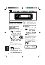 Preview for 152 page of JVC KD-G501 Instructions Manual