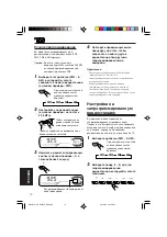 Preview for 154 page of JVC KD-G501 Instructions Manual