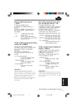 Preview for 175 page of JVC KD-G501 Instructions Manual