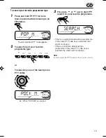 Предварительный просмотр 15 страницы JVC KD-G502 Instructions Manual