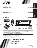 JVC KD-G505 Instructions Manual preview