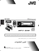 Предварительный просмотр 38 страницы JVC KD-G505 Instructions Manual