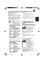 Предварительный просмотр 53 страницы JVC KD-G507 Instructions Manual