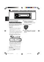 Предварительный просмотр 66 страницы JVC KD-G507 Instructions Manual