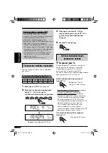 Preview for 84 page of JVC KD-G511 Instructions For Use Manual