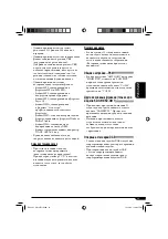 Preview for 105 page of JVC KD-G511 Instructions For Use Manual