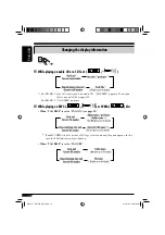 Предварительный просмотр 16 страницы JVC KD-G515 Instructions Manual