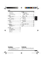 Предварительный просмотр 33 страницы JVC KD-G515 Instructions Manual