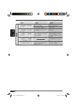 Предварительный просмотр 60 страницы JVC KD-G515 Instructions Manual