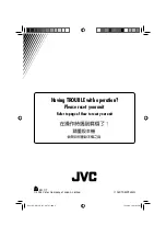 Предварительный просмотр 62 страницы JVC KD-G515 Instructions Manual