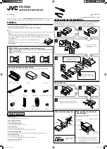 JVC KD-G524 Installation & Connection Manual предпросмотр