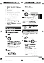 Предварительный просмотр 39 страницы JVC KD-G541 (German) Instructions Manual