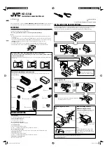 JVC KD-G544 Installation & Connection Manual предпросмотр