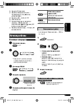 Предварительный просмотр 27 страницы JVC KD-G547 Instruction Manual