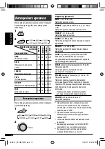 Предварительный просмотр 34 страницы JVC KD-G547 Instruction Manual