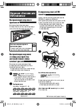 Preview for 39 page of JVC KD-G637 Instructions Manual