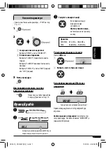 Preview for 63 page of JVC KD-G637 Instructions Manual