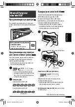 Preview for 67 page of JVC KD-G637 Instructions Manual