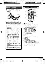 Предварительный просмотр 5 страницы JVC KD-G644 Instructions Manual