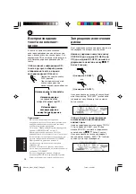 Предварительный просмотр 192 страницы JVC KD-G701 (Spanish) Manual De Instrucciones