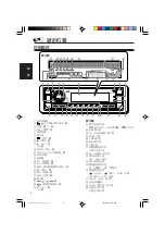 Предварительный просмотр 48 страницы JVC KD-G805 Instructions Manual