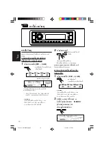 Предварительный просмотр 98 страницы JVC KD-G805 Instructions Manual