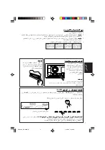 Предварительный просмотр 134 страницы JVC KD-G805 Instructions Manual