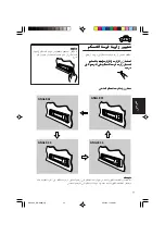 Предварительный просмотр 164 страницы JVC KD-G805 Instructions Manual