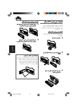 Предварительный просмотр 165 страницы JVC KD-G805 Instructions Manual