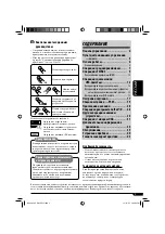 Предварительный просмотр 87 страницы JVC KD-G821 Instructions Manual