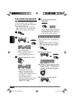 Предварительный просмотр 94 страницы JVC KD-G821 Instructions Manual