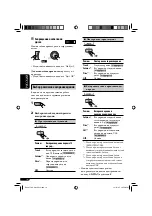 Предварительный просмотр 100 страницы JVC KD-G821 Instructions Manual