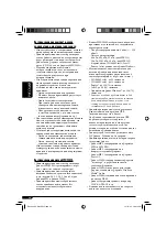 Предварительный просмотр 120 страницы JVC KD-G821 Instructions Manual