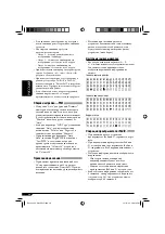 Предварительный просмотр 122 страницы JVC KD-G821 Instructions Manual