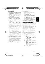 Предварительный просмотр 55 страницы JVC KD-G828 Instructions Manual