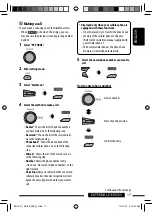 Предварительный просмотр 17 страницы JVC KD-G847 Instructions Manual