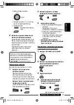 Предварительный просмотр 55 страницы JVC KD-G847 Instructions Manual