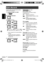 Предварительный просмотр 58 страницы JVC KD-HDR20 Instructions Manual